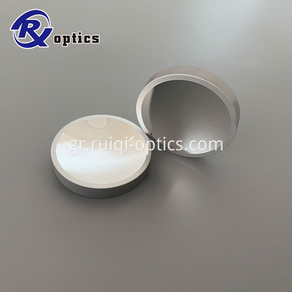 aluminium coated mirror